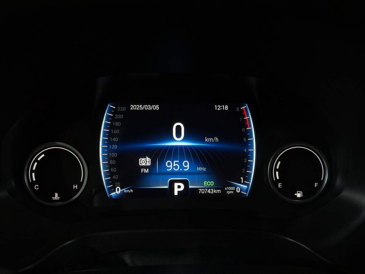 Продажа Б/У Чери Тигго 4. Фото: #15