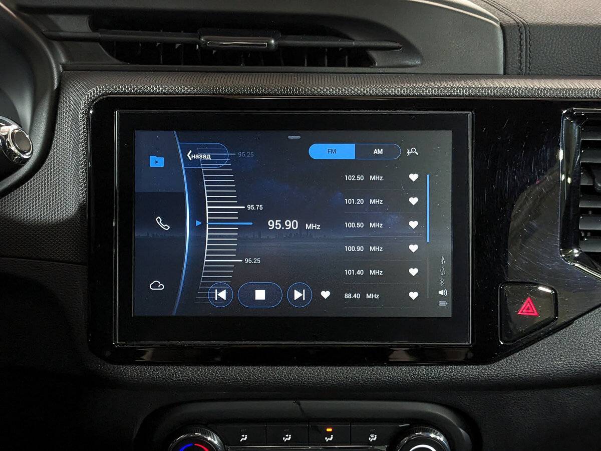 Продажа Б/У Чери Тигго 4. Фото: #16