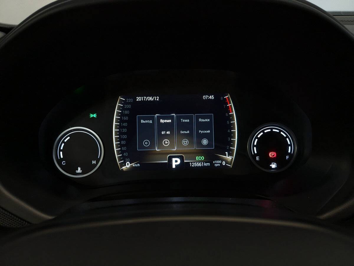 Продажа Б/У Чери Тигго 4. Фото: #11