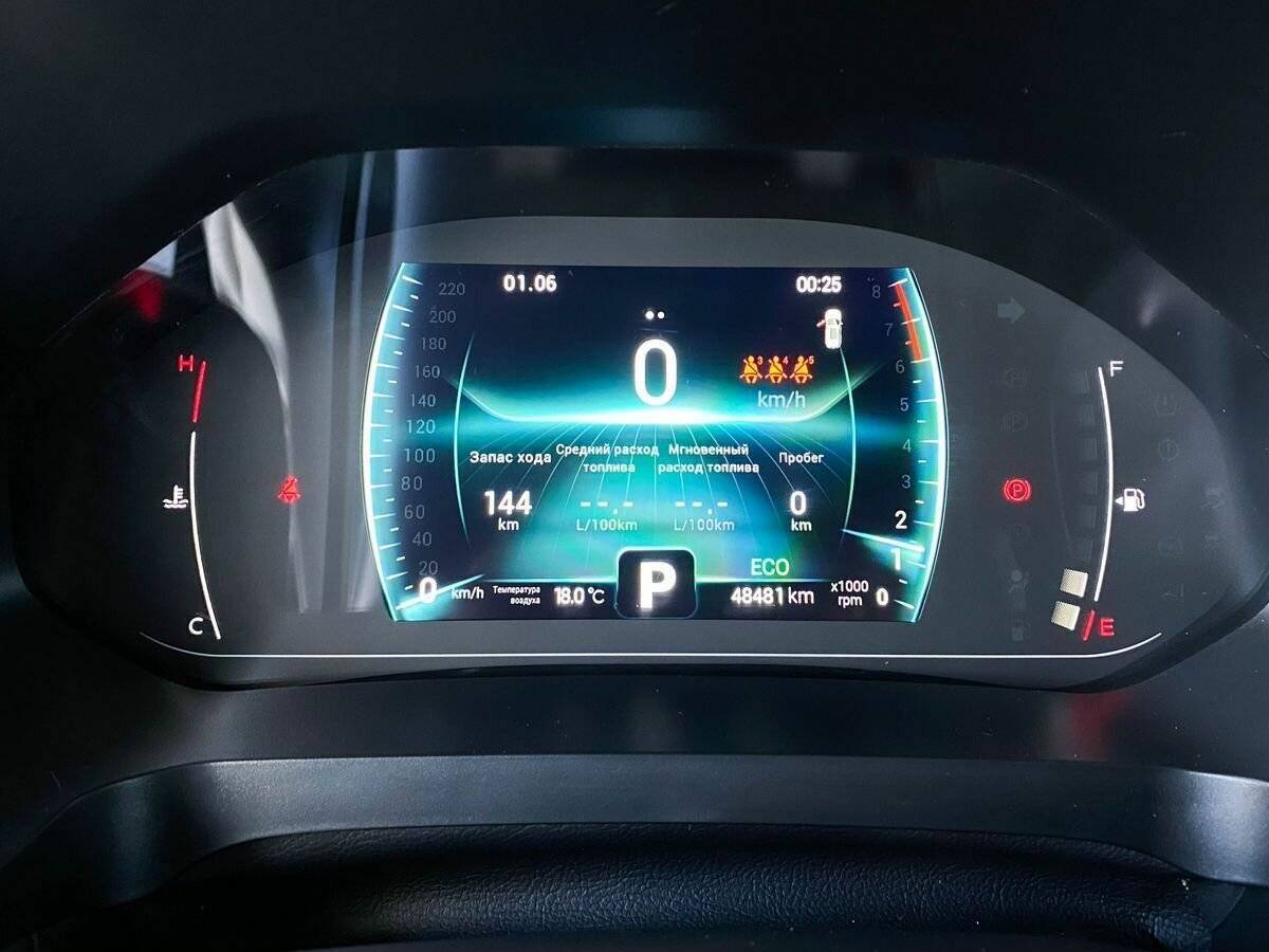 Продажа Б/У Чери Тигго 7 Про. Фото: #13