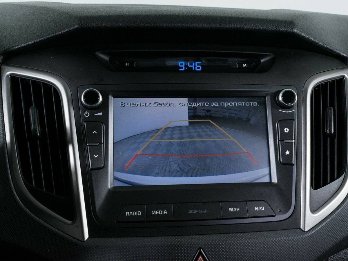 Продажа Б/У Хендай Крета. Фото: #14