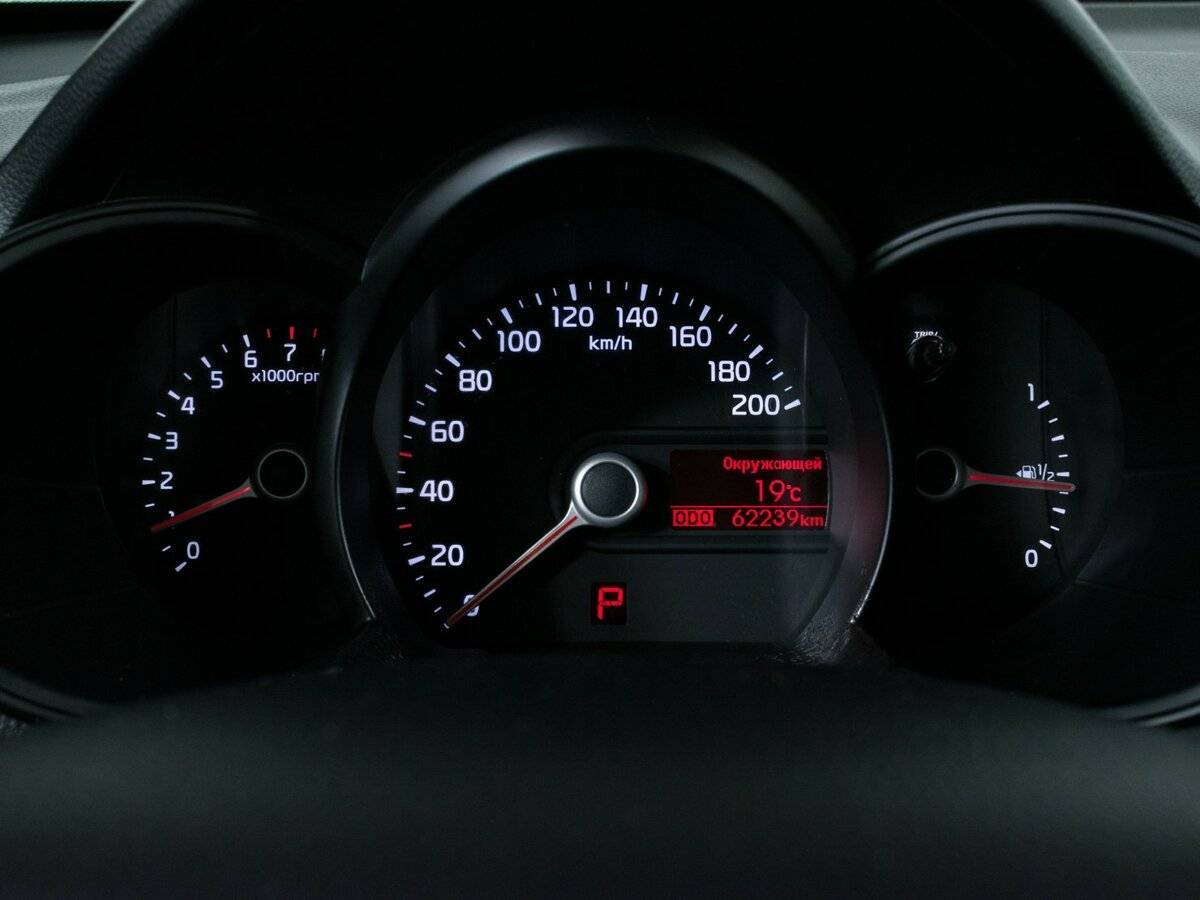 Продажа Б/У Киа Пиканто. Фото: #10