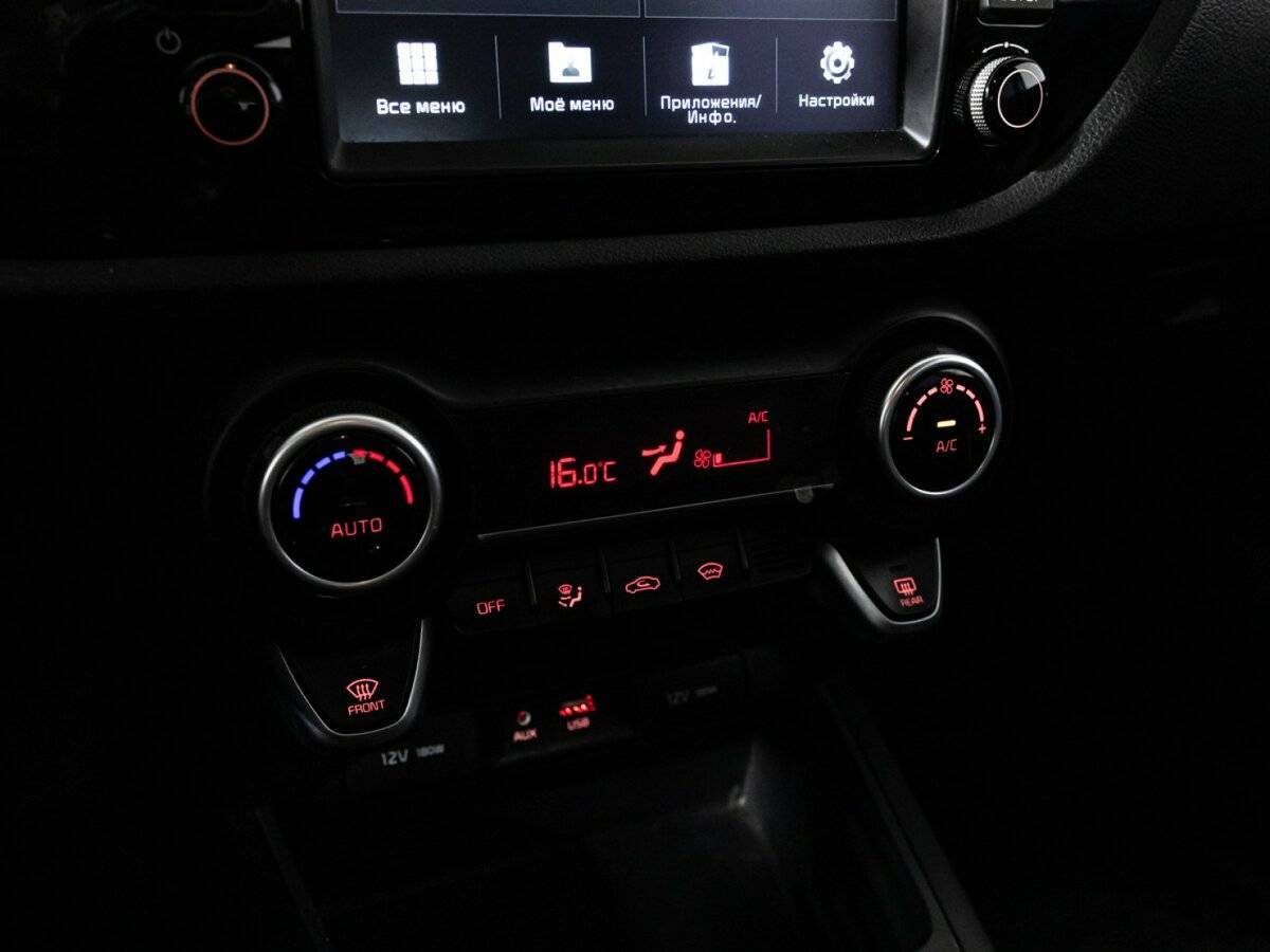 Продажа Б/У Киа Рио. Фото: #15