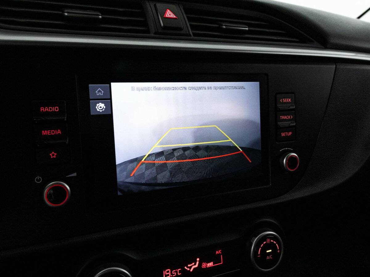 Продажа Б/У Киа Рио. Фото: #20