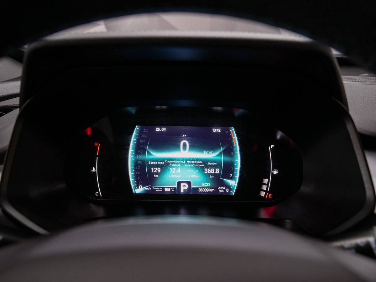 Продажа Б/У Чери Тигго 7 Про. Фото: #14