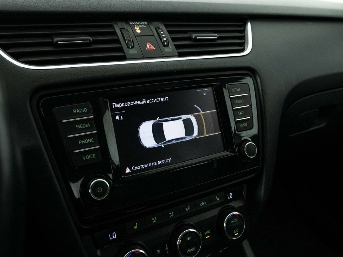 Продажа Б/У Шкода Октавия. Фото: #15