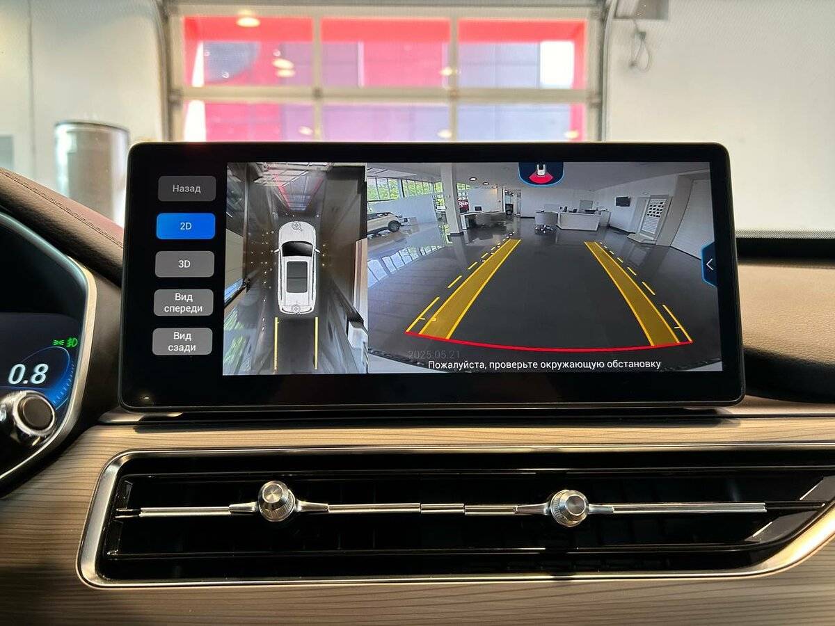 Продажа Б/У Чери Тигго 8 Про. Фото: #20