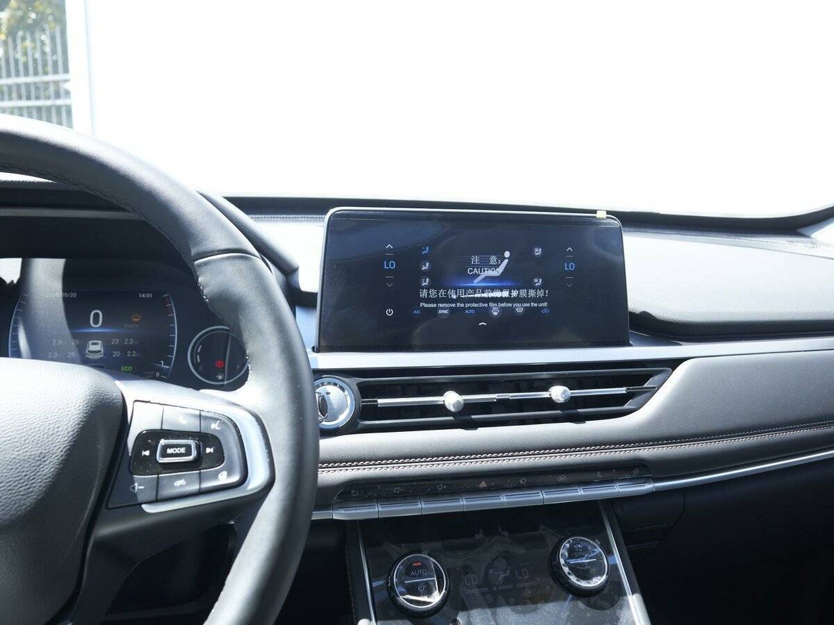 Продажа Б/У Чери Тигго 8. Фото: #16