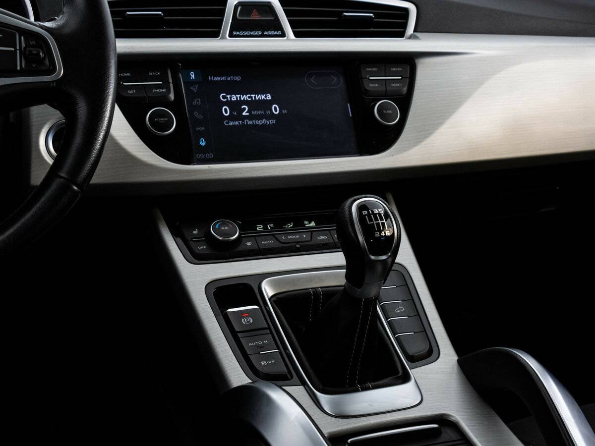 Продажа Б/У Джили Атлас. Фото: #10