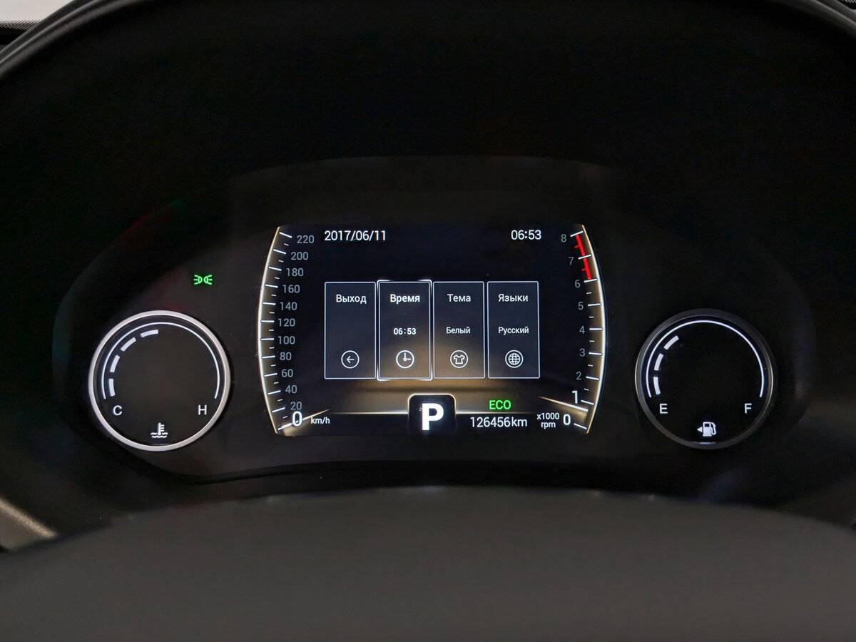 Продажа Б/У Чери Тигго 4. Фото: #12