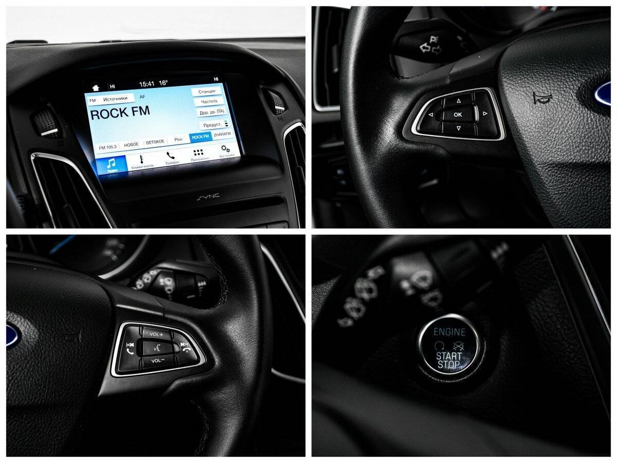 Продажа Б/У Форд Фокус. Фото: #13