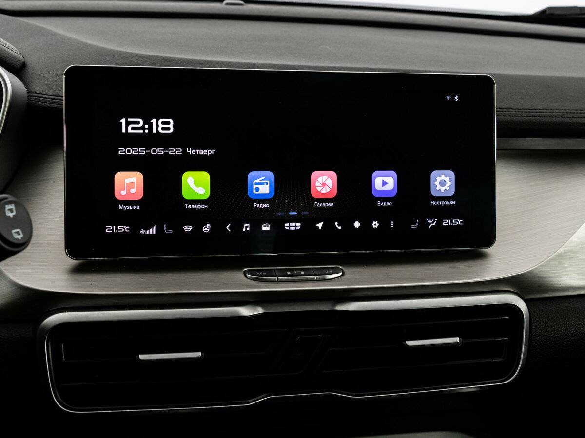 Продажа Б/У Джили Кулрэй. Фото: #13