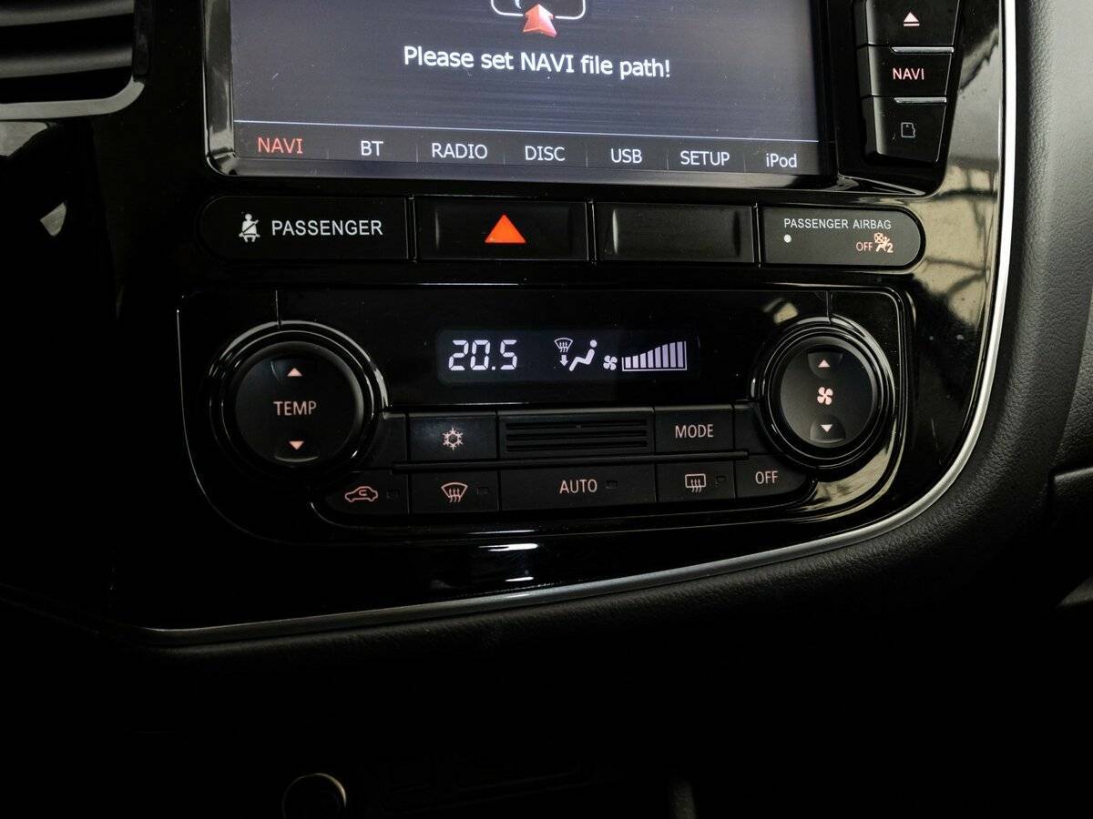 Продажа Б/У Митсубиши Оутлэндер. Фото: #12