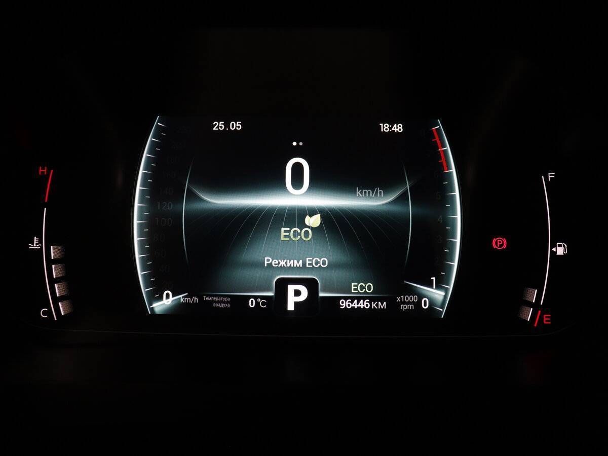 Продажа Б/У Чери Тигго 4 Про. Фото: #9