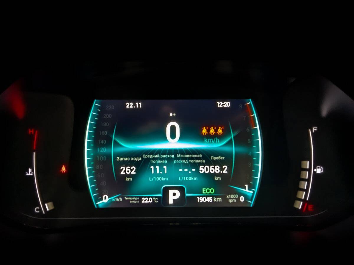 Продажа Б/У Чери Тигго 7 Про. Фото: #12