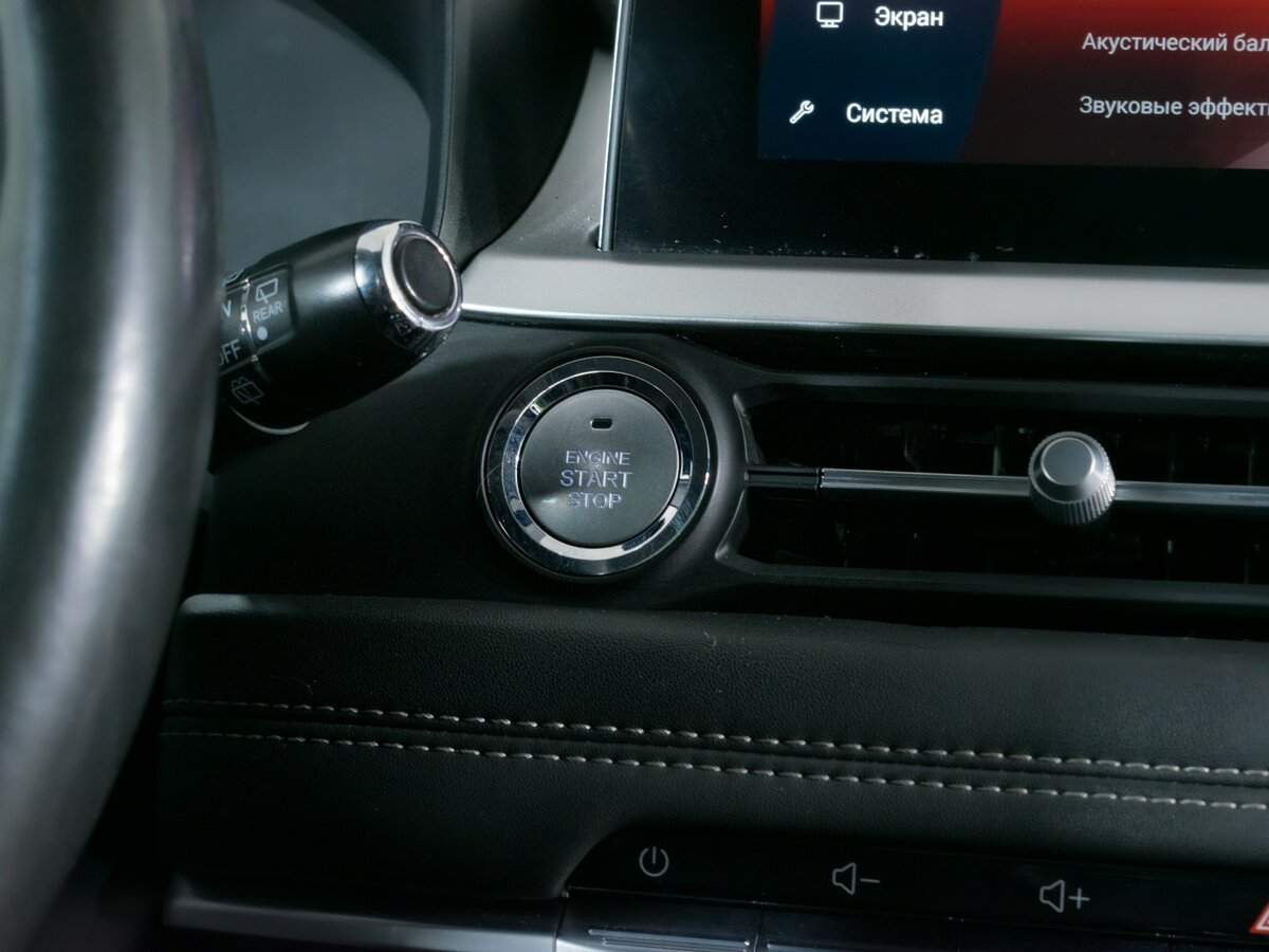 Продажа Б/У Чери Тигго 7 Про. Фото: #16