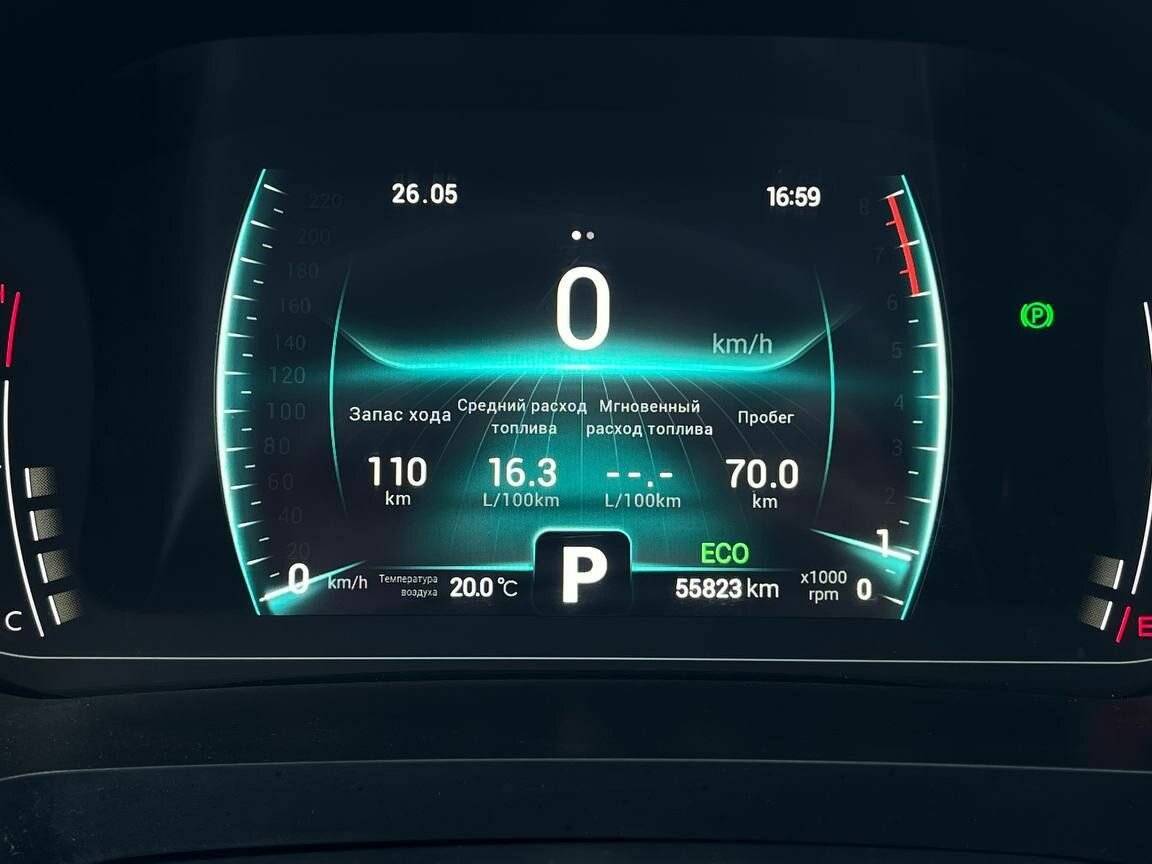 Продажа Б/У Чери Тигго 7 Про. Фото: #11