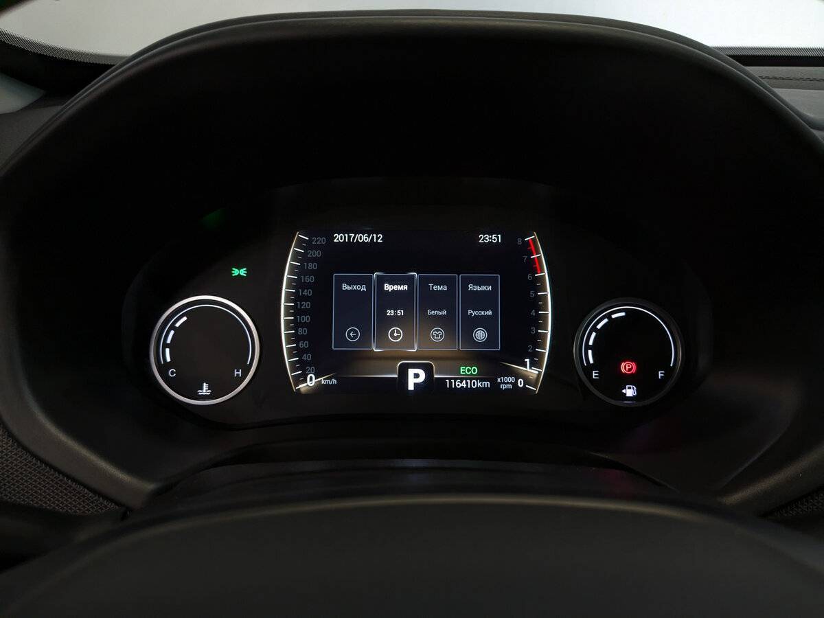 Продажа Б/У Чери Тигго 4. Фото: #12