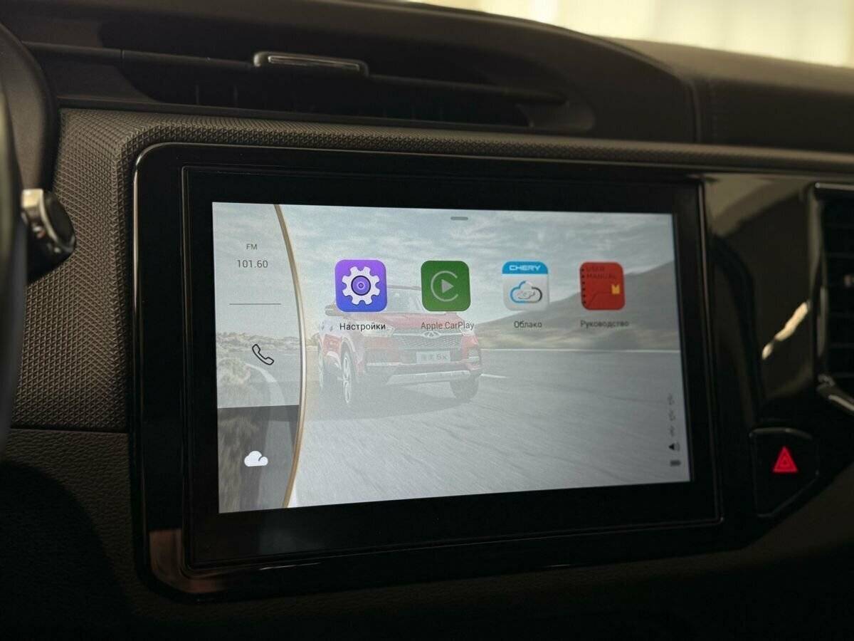 Продажа Б/У Чери Тигго 4. Фото: #29