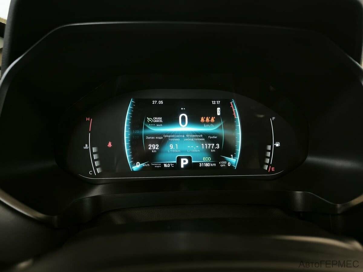 Продажа Б/У Чери Тигго 7 Про. Фото: #5