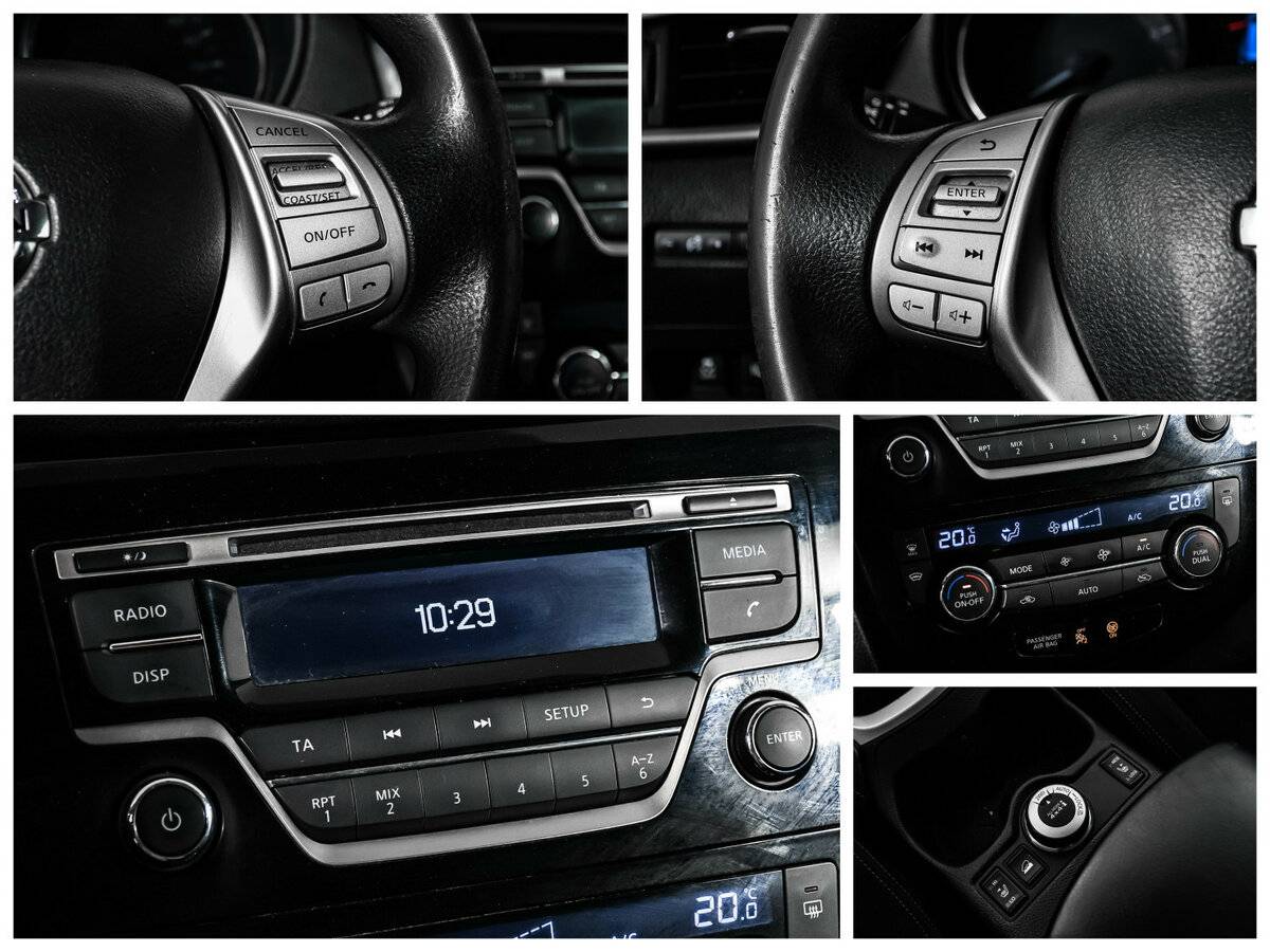 Продажа Б/У Ниссан Икс-Трейл. Фото: #14