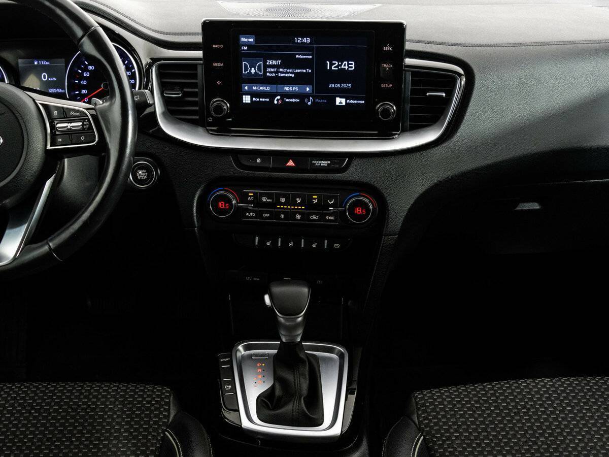 Продажа Б/У Киа Сид. Фото: #14