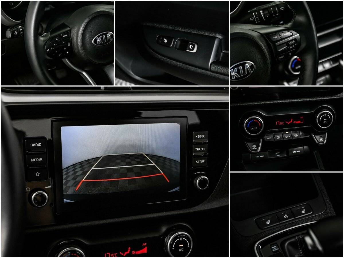 Продажа Б/У Киа Рио. Фото: #16