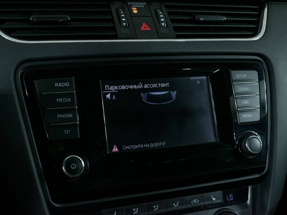 Продажа Б/У Шкода Октавия. Фото: #15