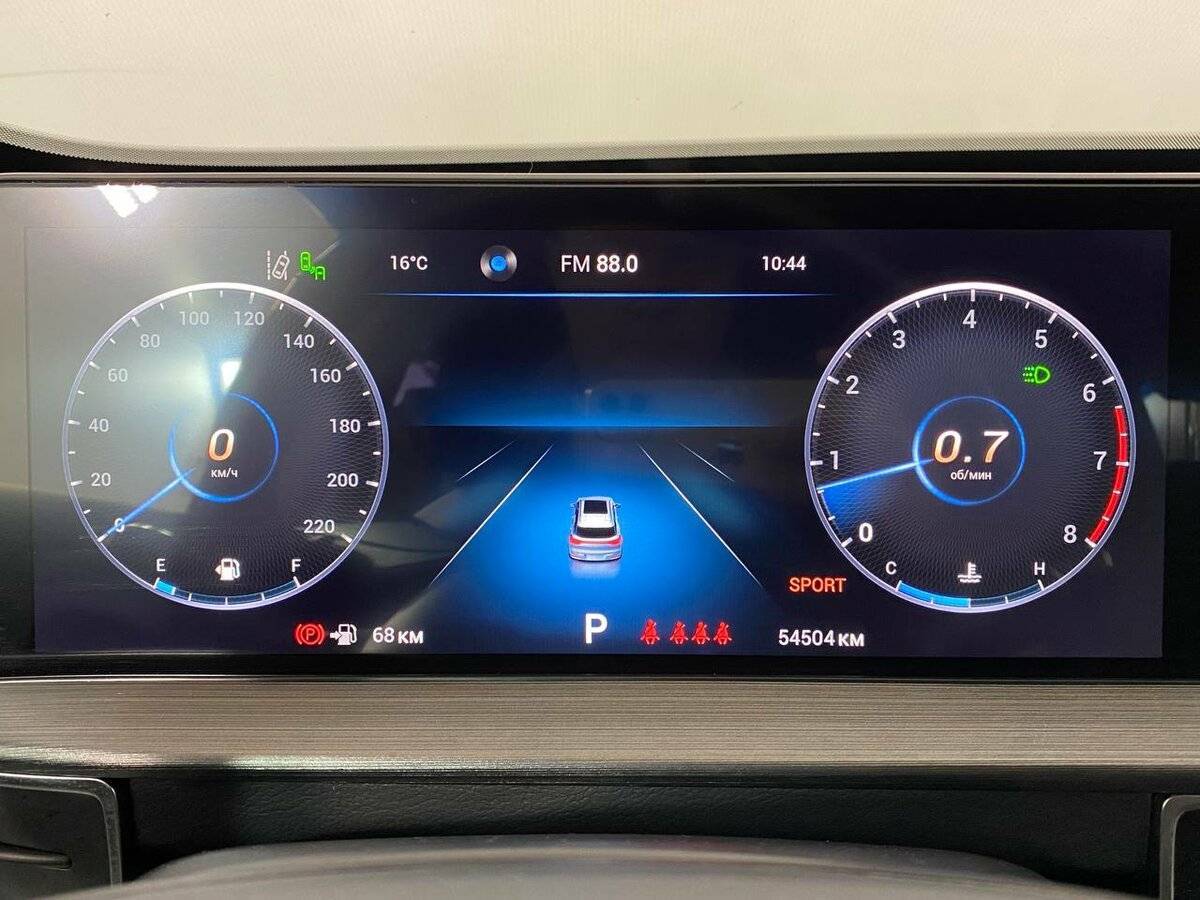 Продажа Б/У Чери Тигго 7 Про Макс. Фото: #17