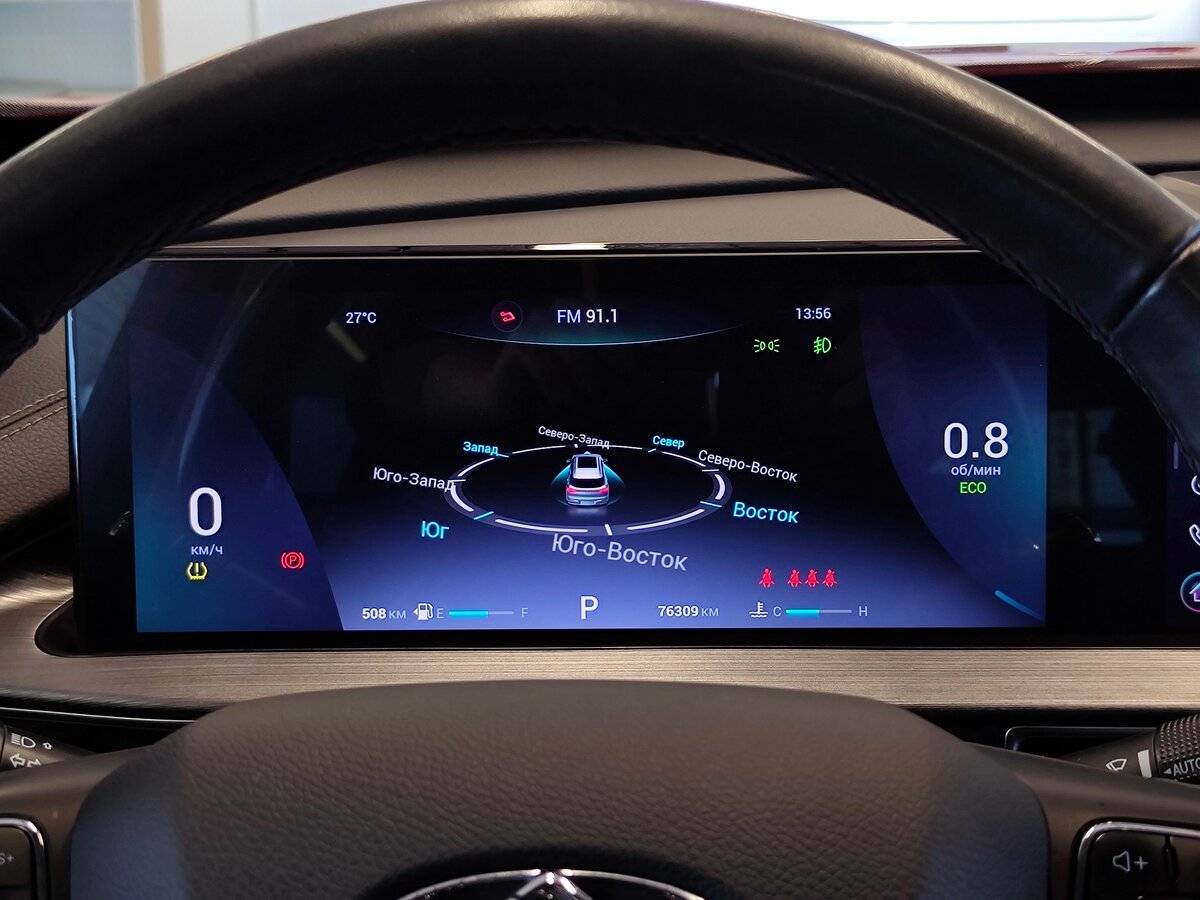 Продажа Б/У Чери Тигго 7 Про Макс. Фото: #17