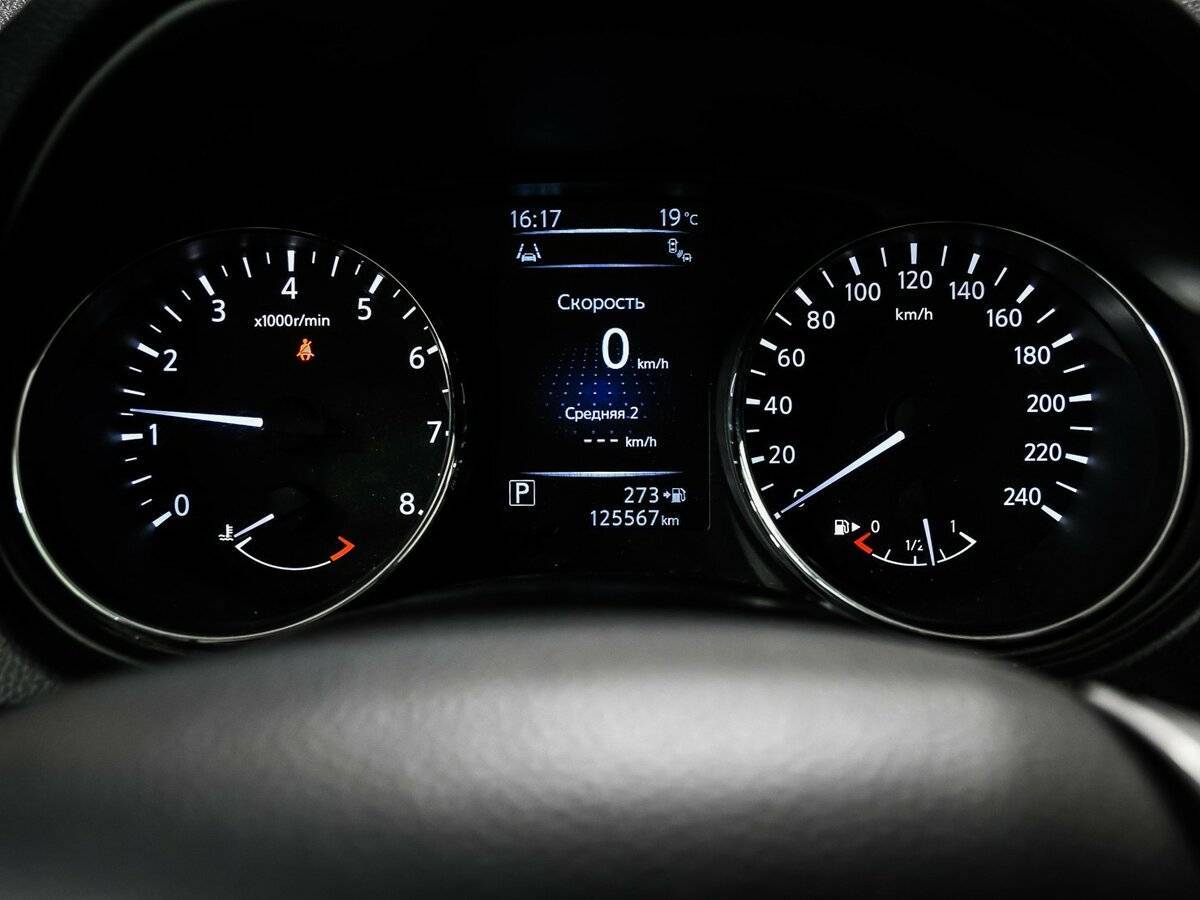 Продажа Б/У Ниссан Кашкай. Фото: #9