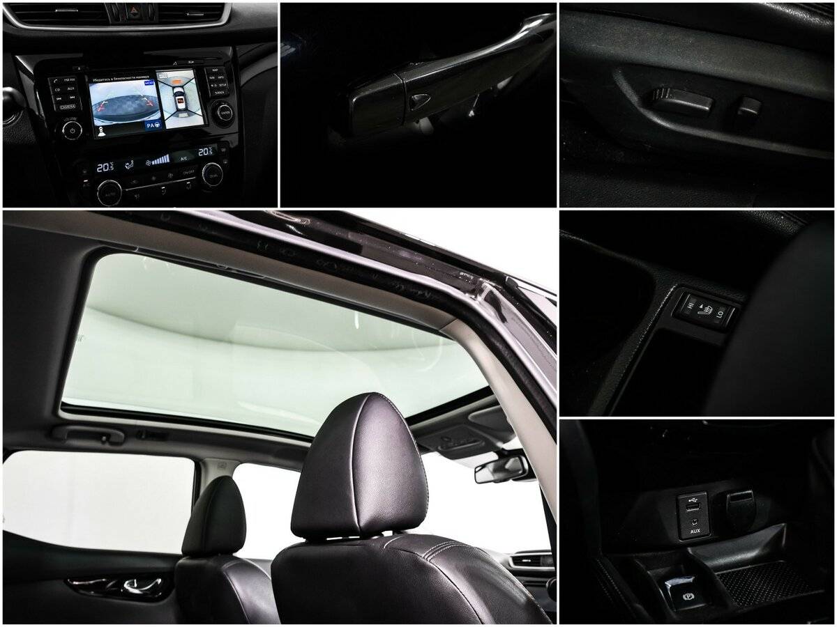 Продажа Б/У Ниссан Кашкай. Фото: #14