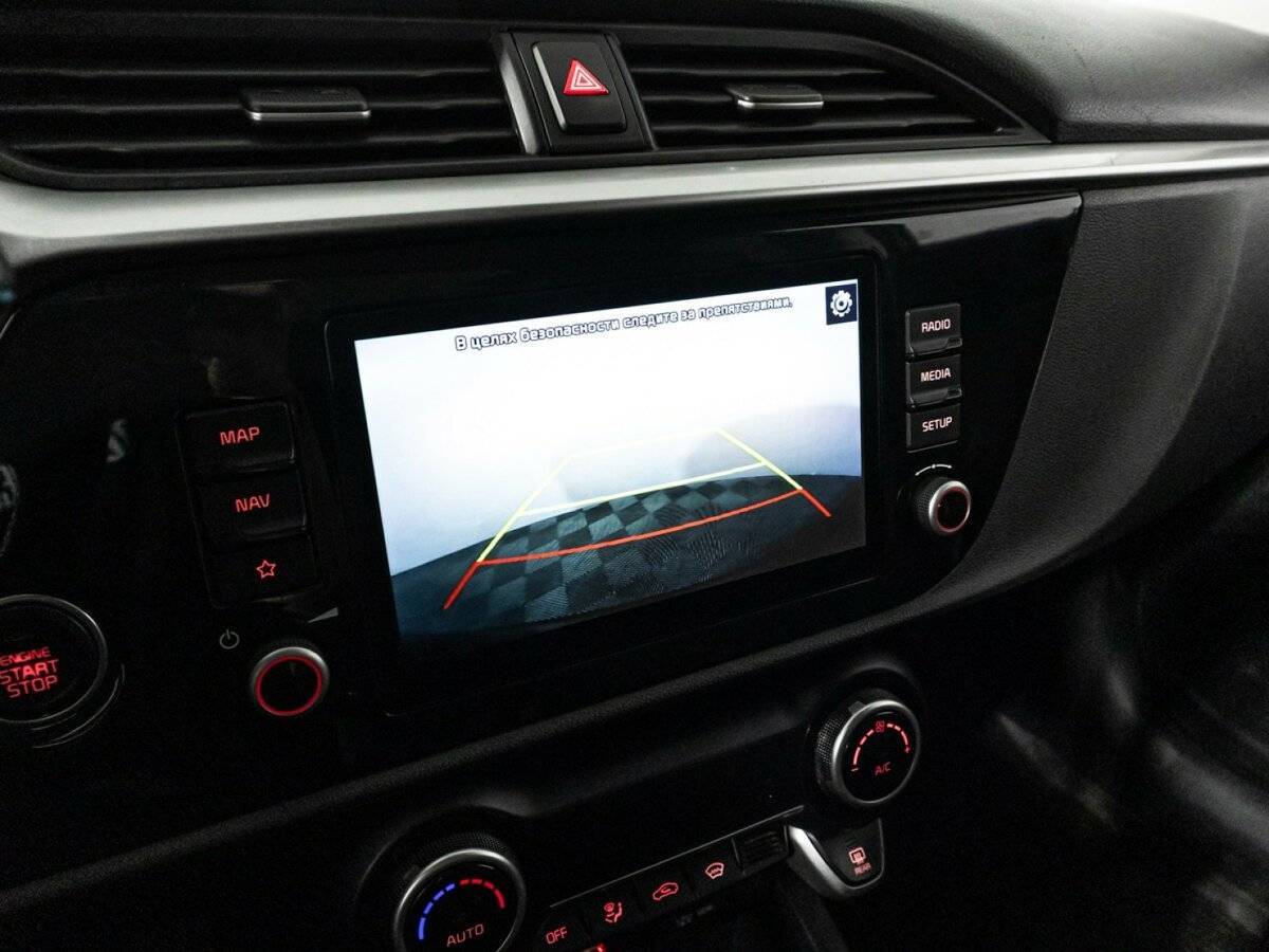 Продажа Б/У Киа Рио. Фото: #18