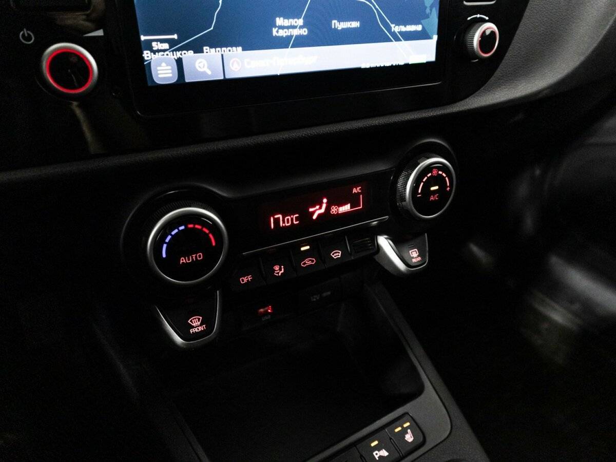 Продажа Б/У Киа Рио. Фото: #19