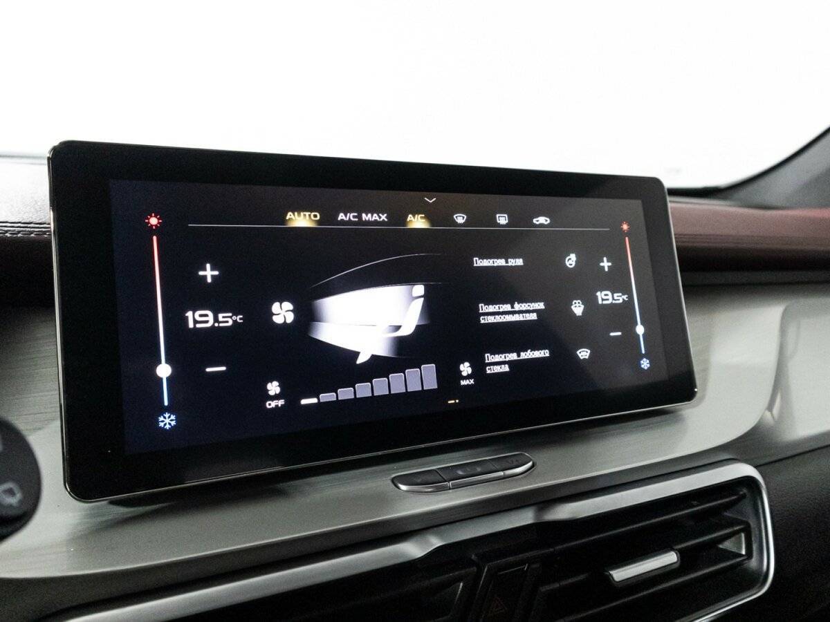 Продажа Б/У Джили Кулрэй. Фото: #17