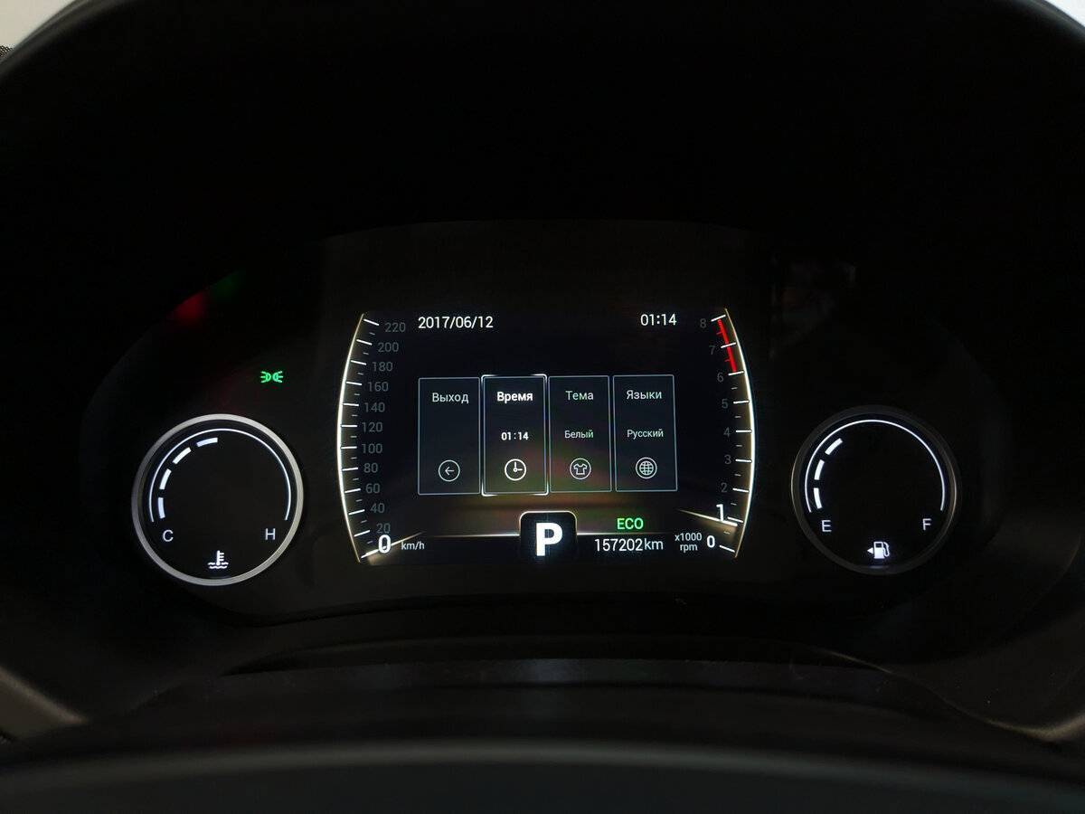 Продажа Б/У Чери Тигго 4. Фото: #12