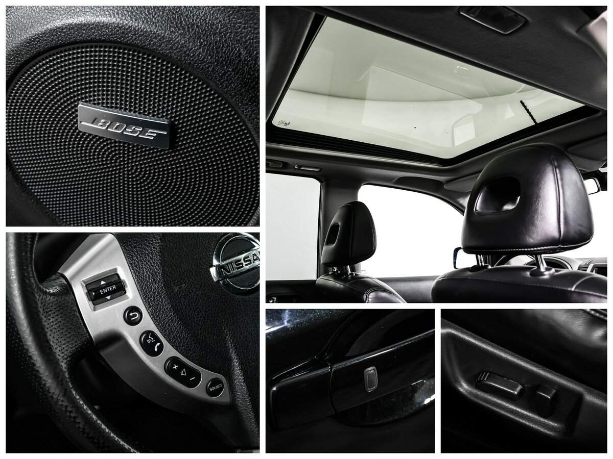 Продажа Б/У Ниссан Икс-Трейл. Фото: #15