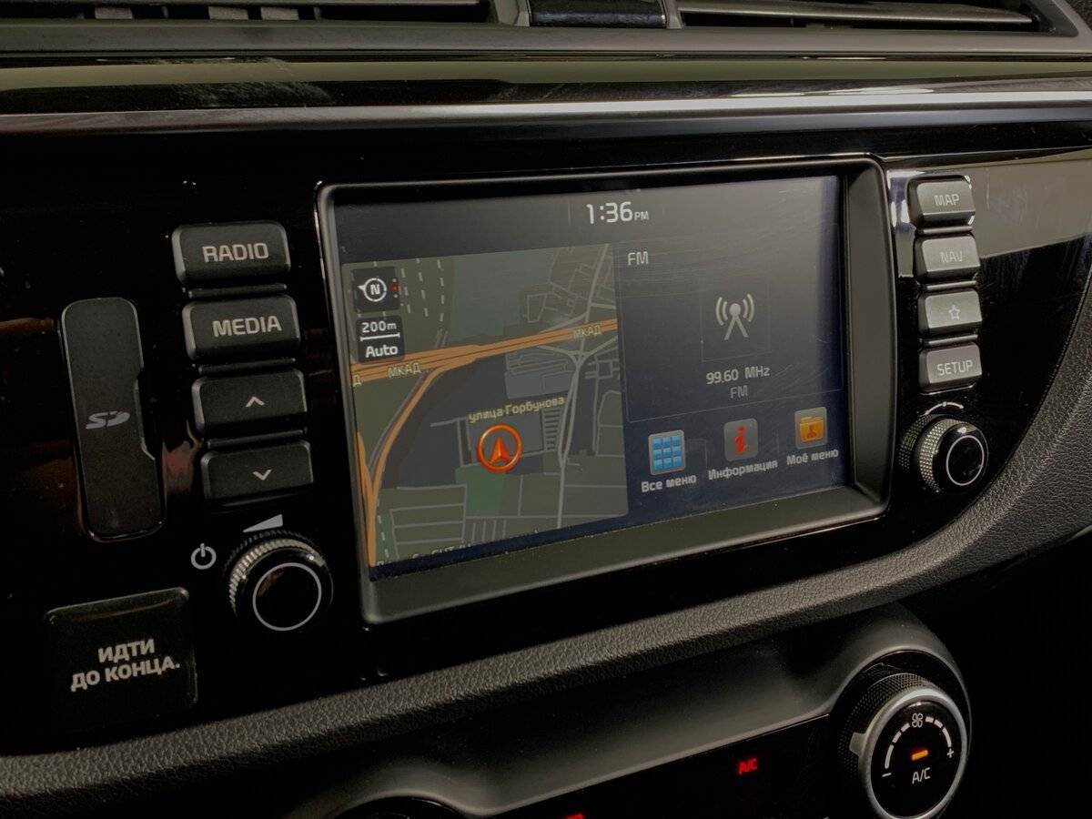 Продажа Б/У Киа Рио. Фото: #14