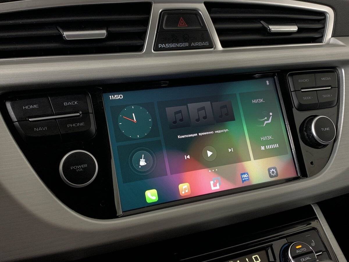 Продажа Б/У Джили Атлас. Фото: #14