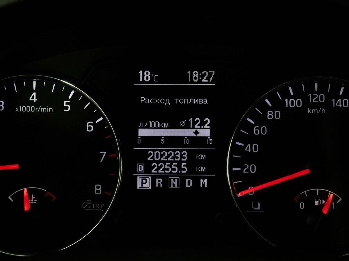 Продажа Б/У Ниссан Икс-Трейл. Фото: #19