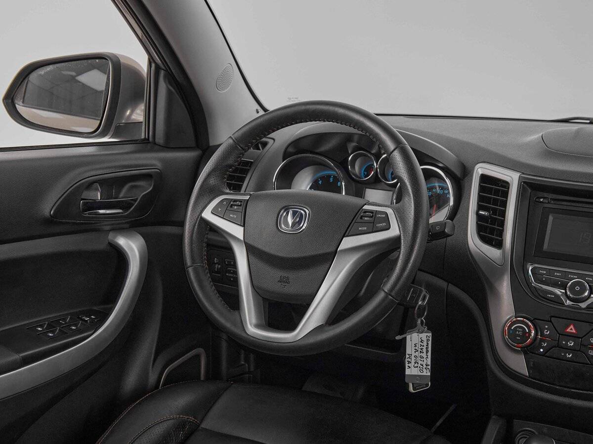 Продажа Б/У Чанган КС35. Фото: #11