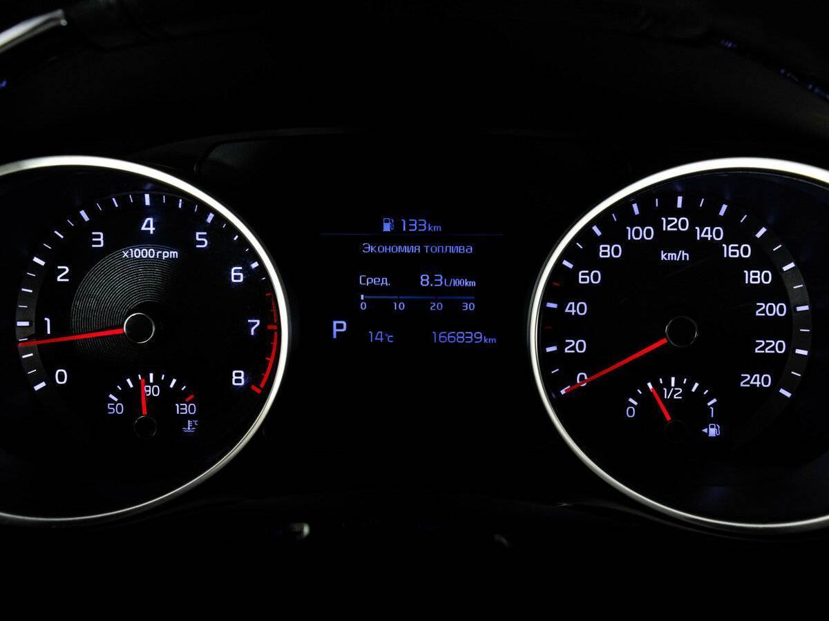 Продажа Б/У Киа Сид. Фото: #16