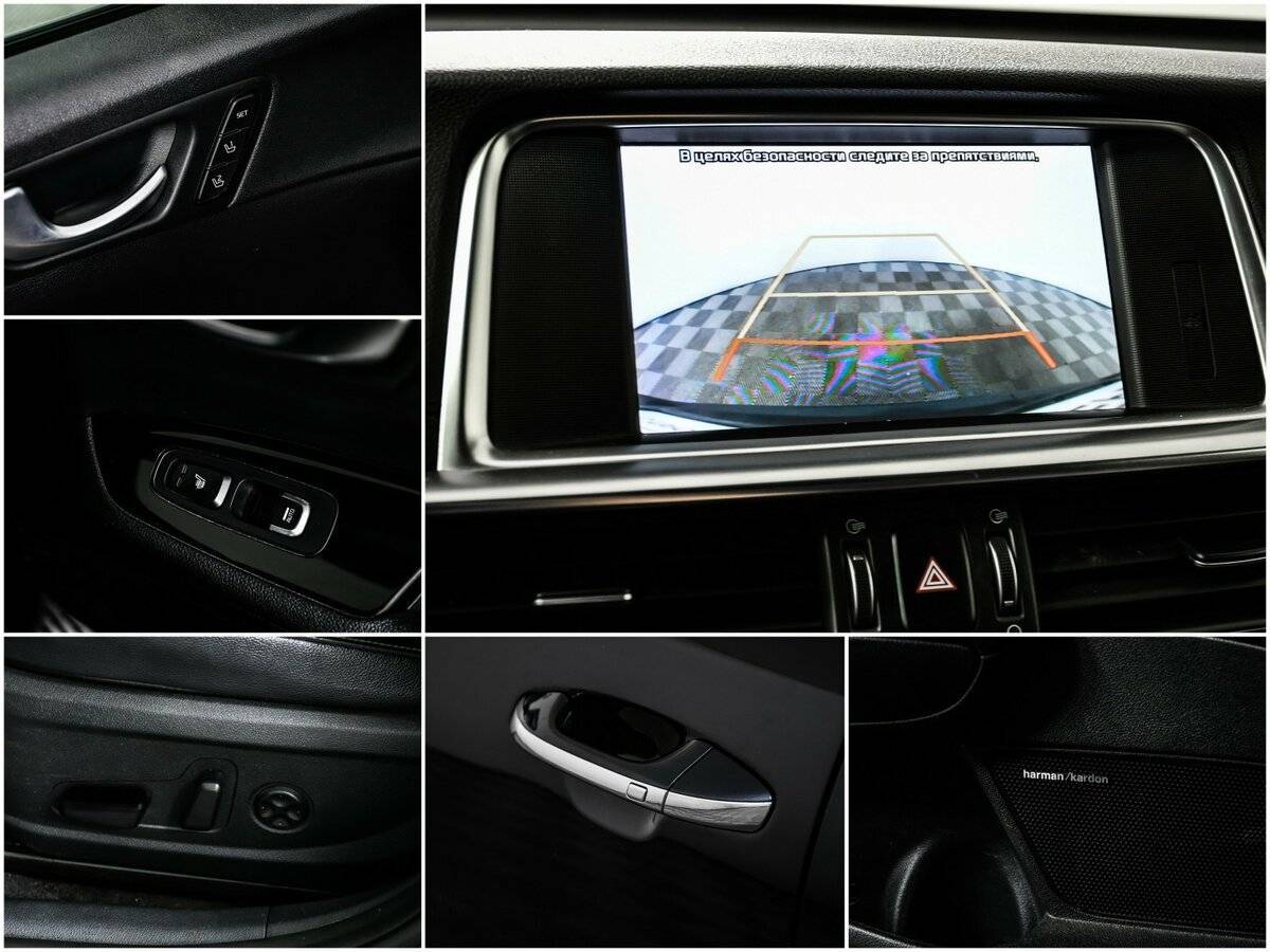 Продажа Б/У Киа Оптима. Фото: #16