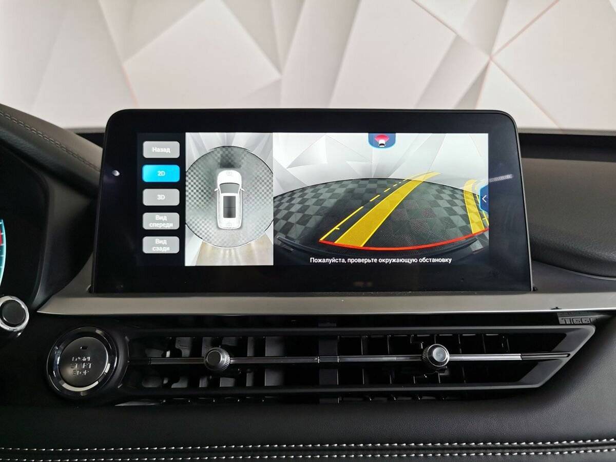 Продажа Б/У Чери Тигго 7 Про. Фото: #15