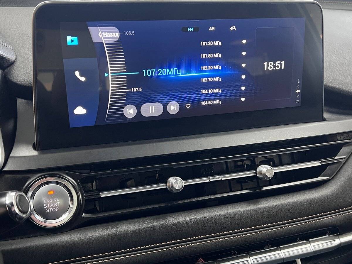 Продажа Б/У Чери Тигго 8. Фото: #18