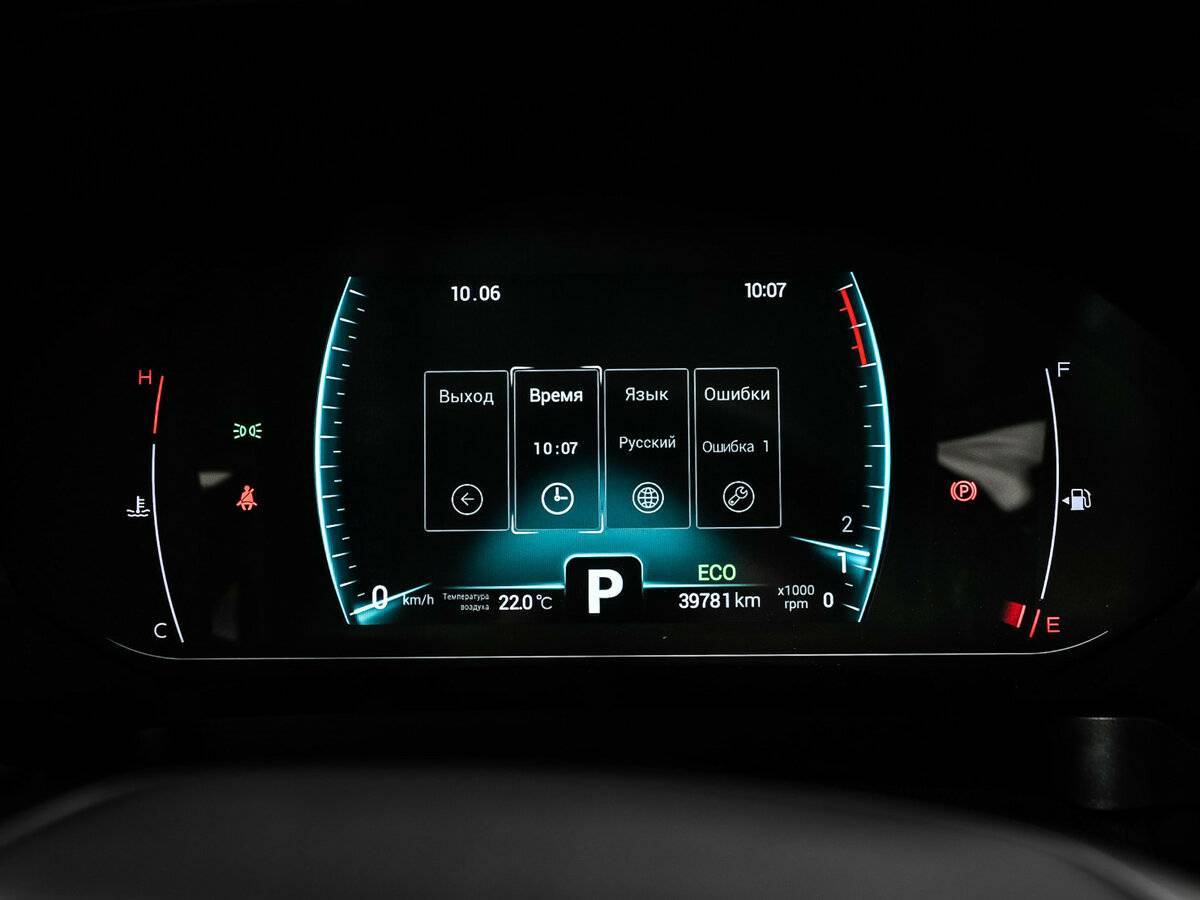 Продажа Б/У Чери Тигго 7 Про. Фото: #9