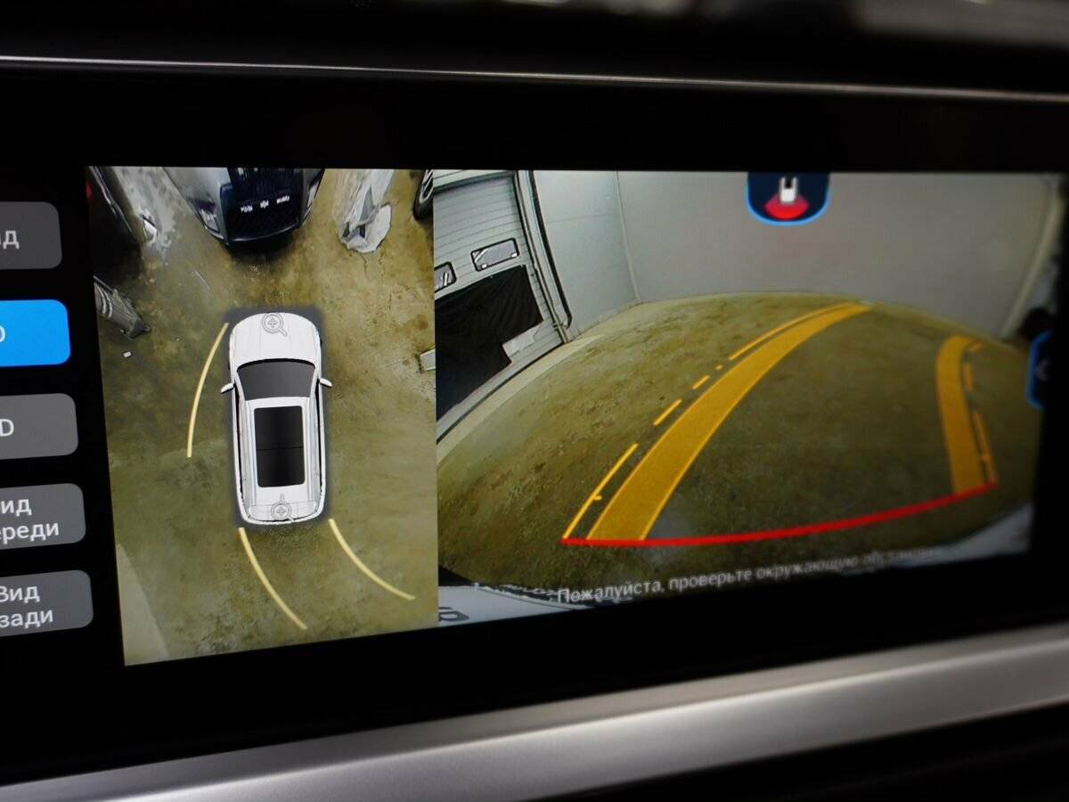 Продажа Б/У Чери Тигго 7 Про. Фото: #18