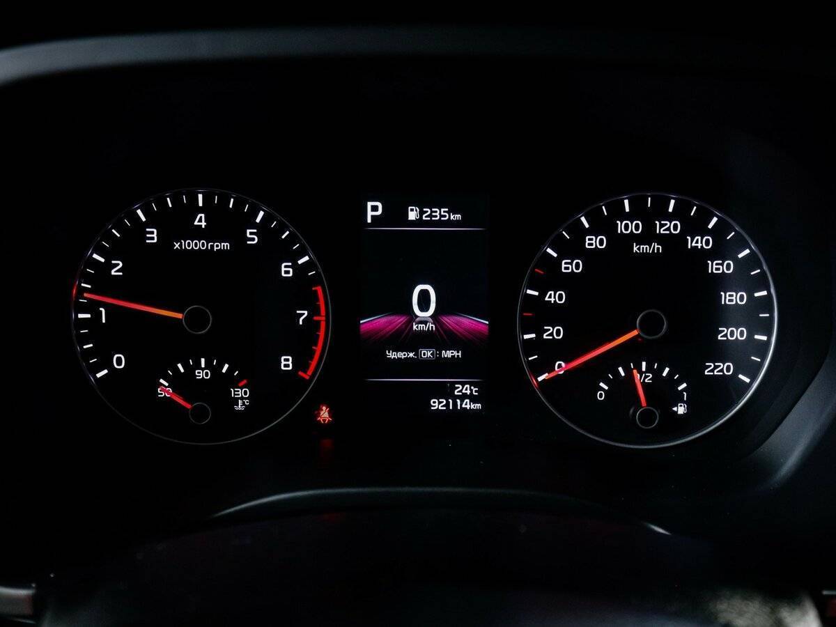 Продажа Б/У Киа Рио. Фото: #10