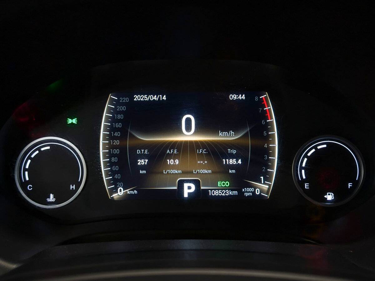 Продажа Б/У Чери Тигго 4. Фото: #10