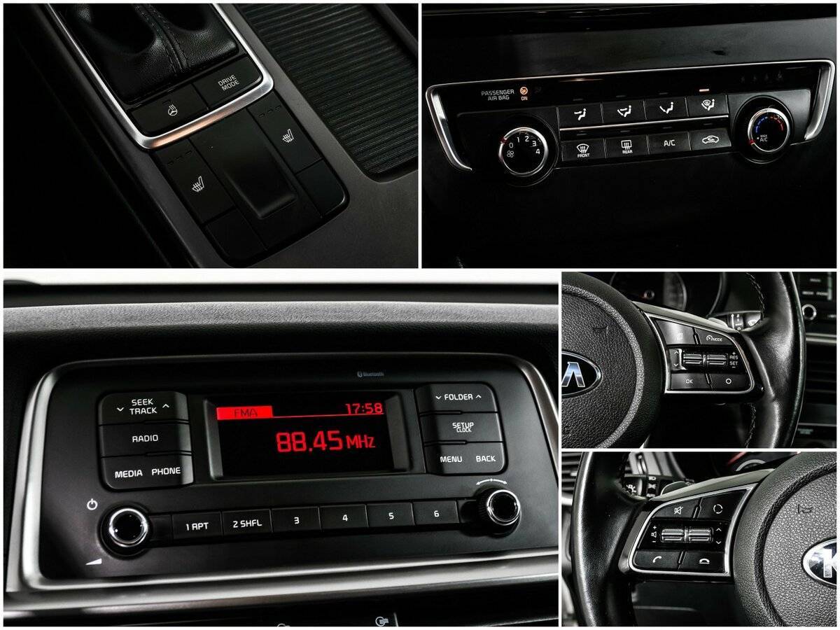 Продажа Б/У Киа Оптима. Фото: #15